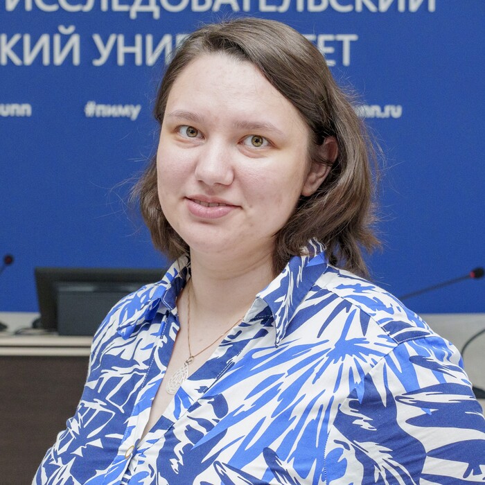 Кустова Александра Андреевна